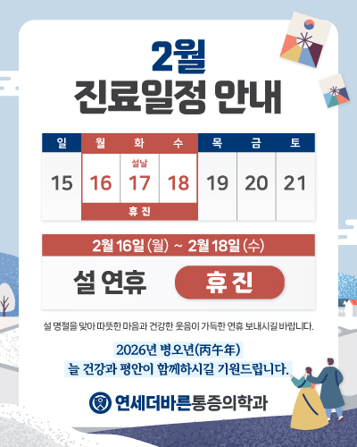 d783d7c7d0f9b75a46c541a394558632_1769655825_2052.jpg d783d7c7d0f9b75a46c541a394558632_1769655825_2052.jpg